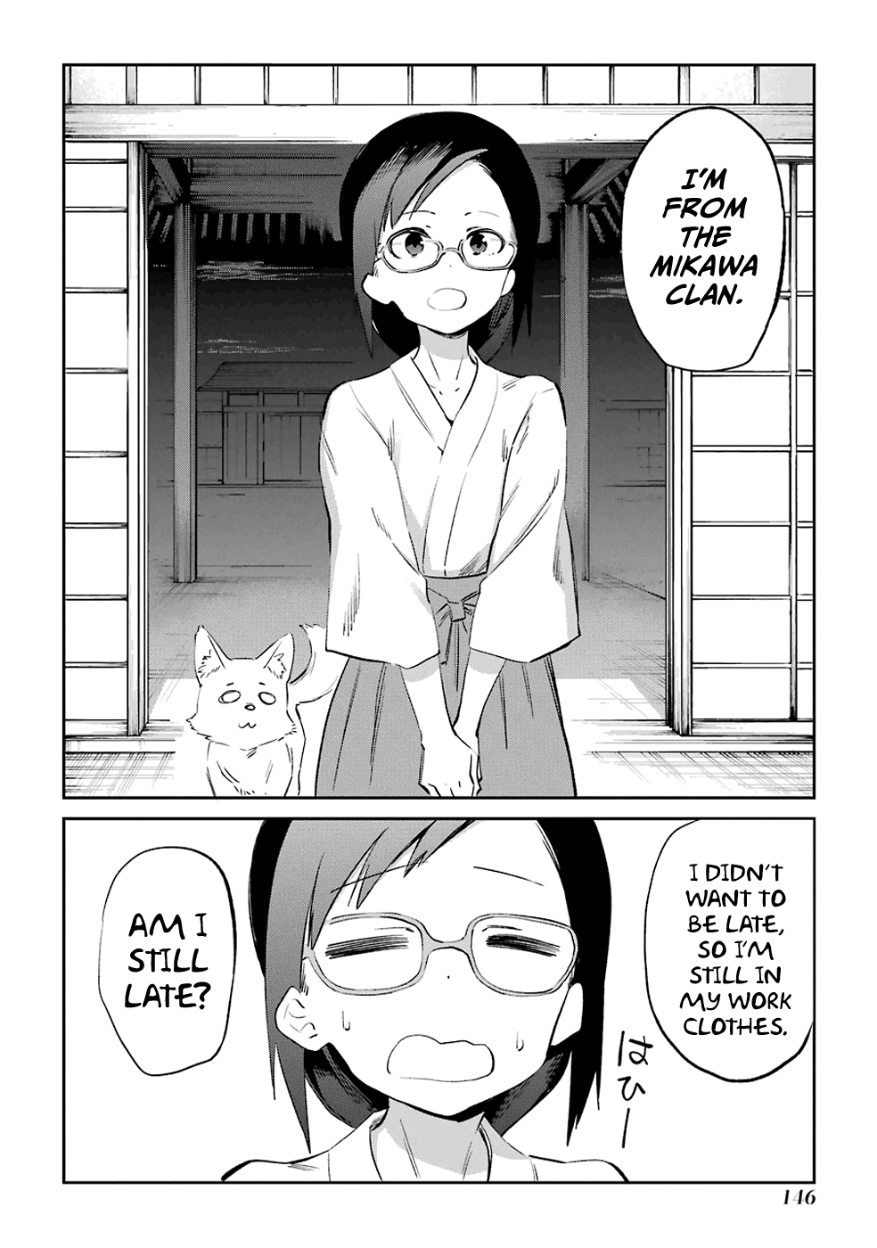 Urami Koi, Koi, Urami Koi. chapter 52 - page 36