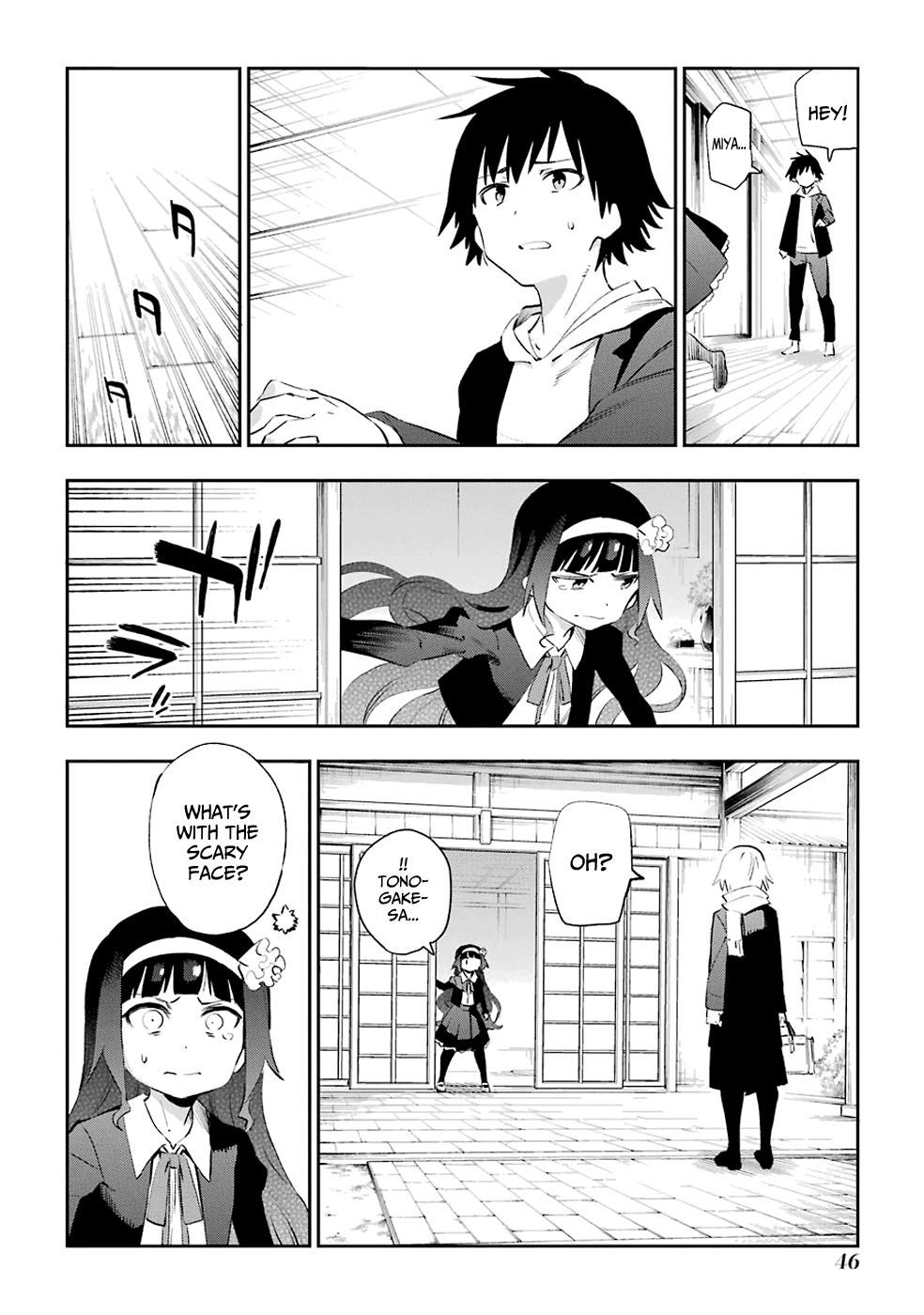 Urami Koi, Koi, Urami Koi. chapter 44 - page 16