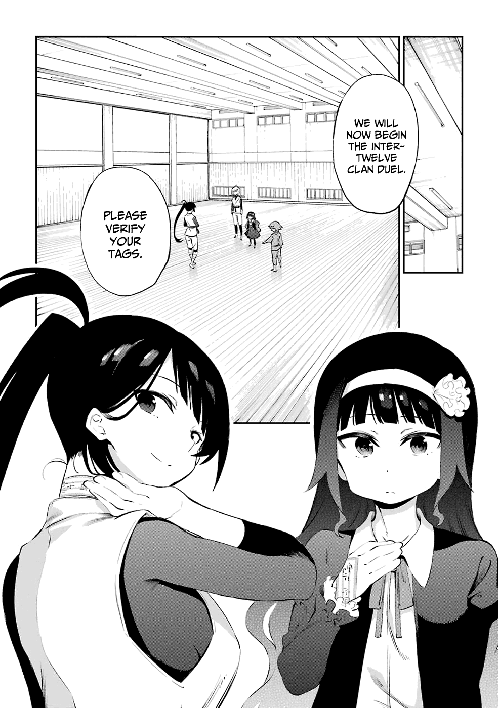 Urami Koi, Koi, Urami Koi. chapter 44 - page 28