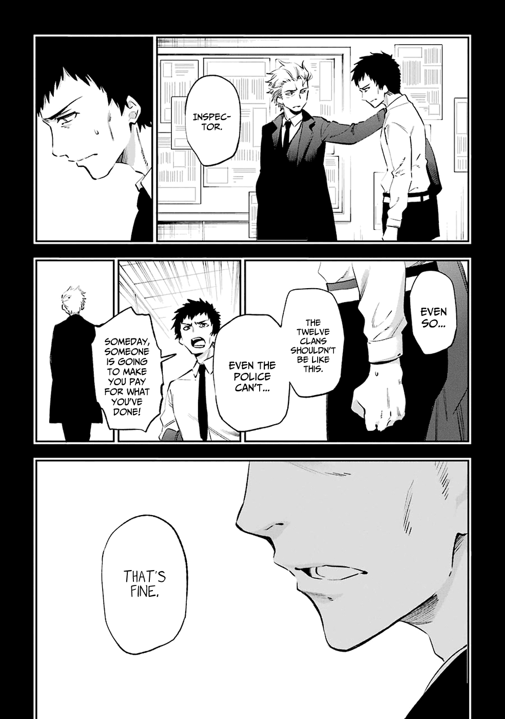 Urami Koi, Koi, Urami Koi. chapter 44 - page 5