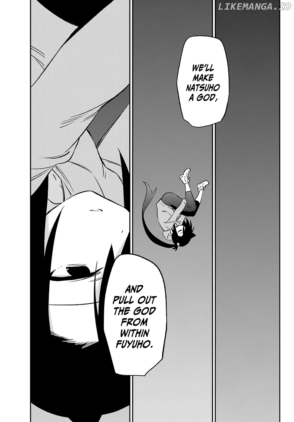 Urami Koi, Koi, Urami Koi. chapter 56 - page 29