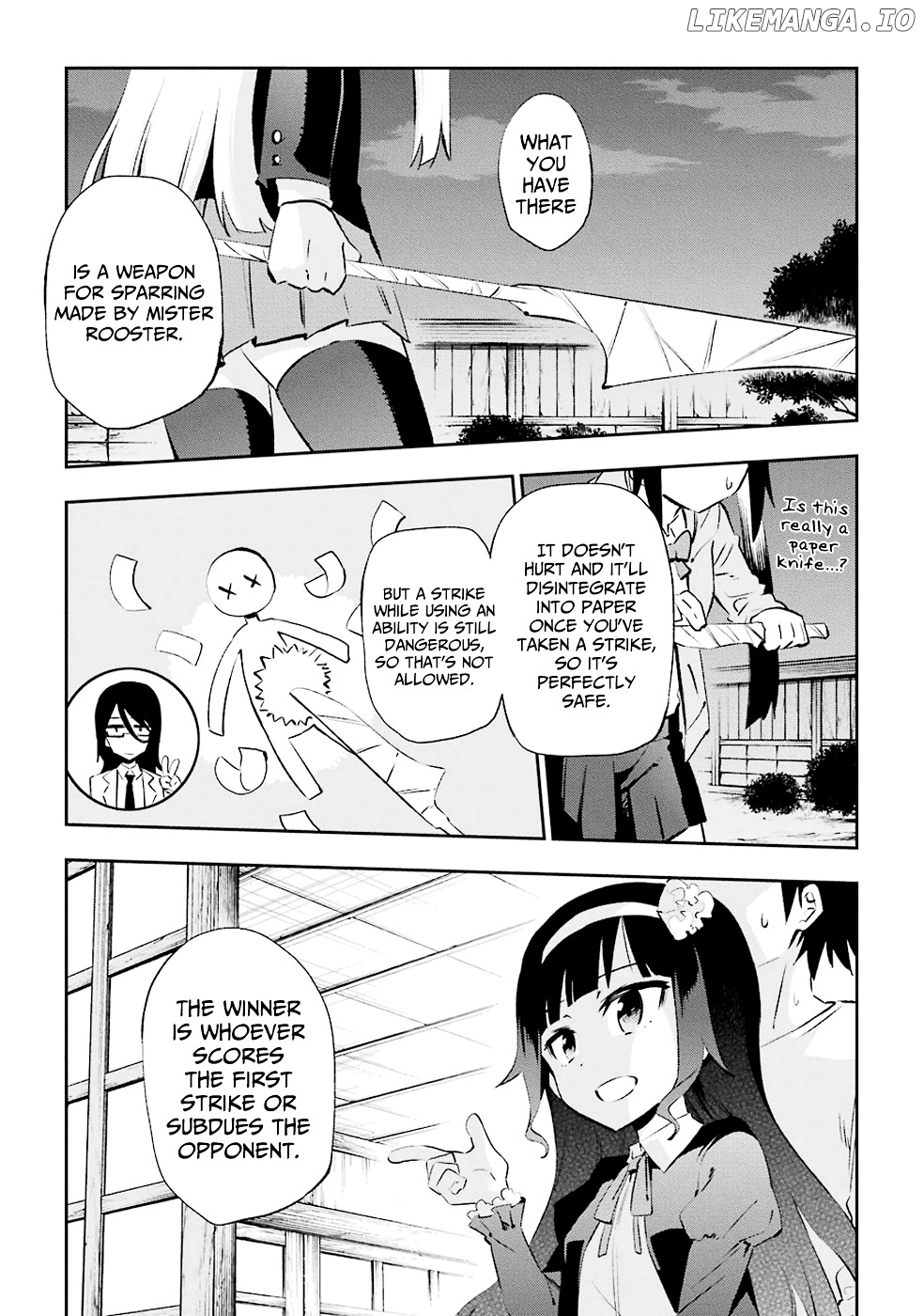 Urami Koi, Koi, Urami Koi. chapter 24 - page 1