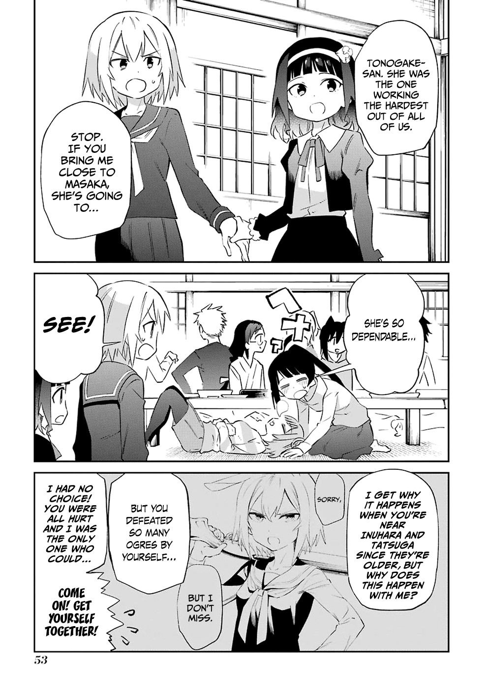 Urami Koi, Koi, Urami Koi. chapter 60 - page 19