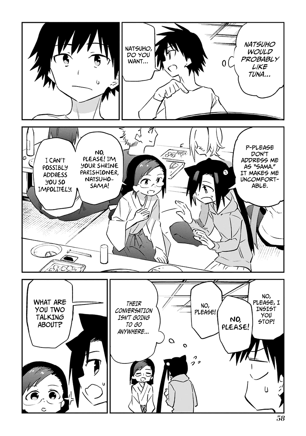 Urami Koi, Koi, Urami Koi. chapter 60 - page 24