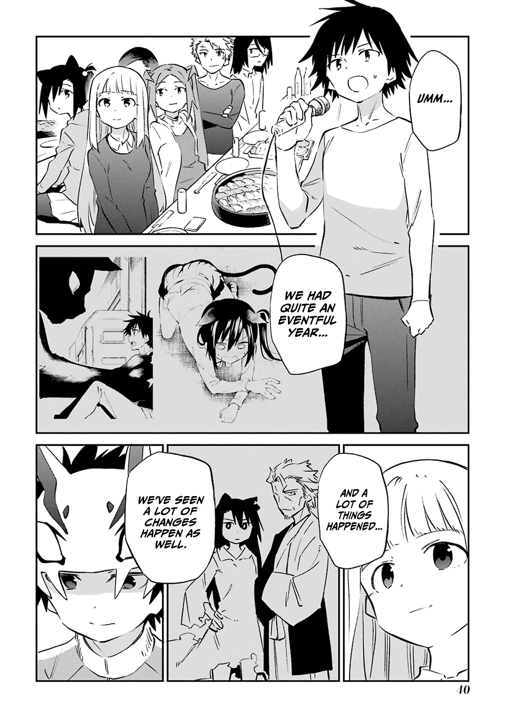 Urami Koi, Koi, Urami Koi. chapter 60 - page 6