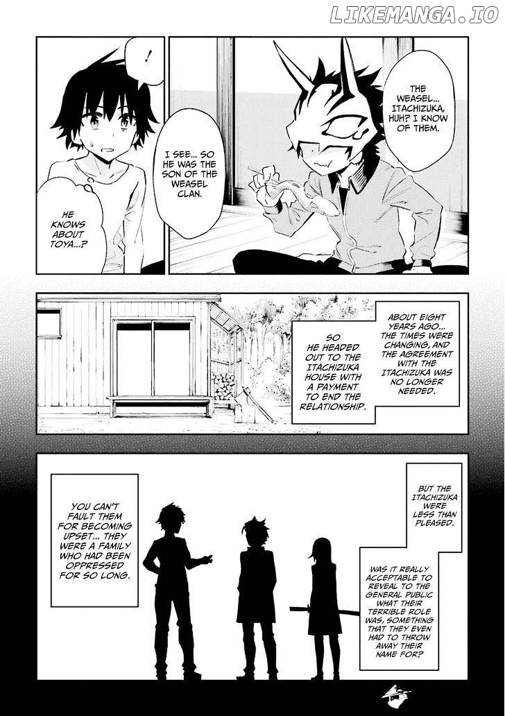 Urami Koi, Koi, Urami Koi. chapter 22 - page 10