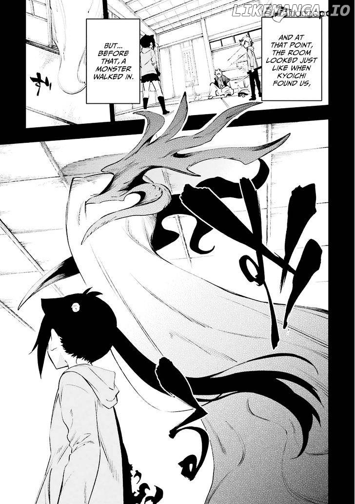 Urami Koi, Koi, Urami Koi. chapter 22 - page 17