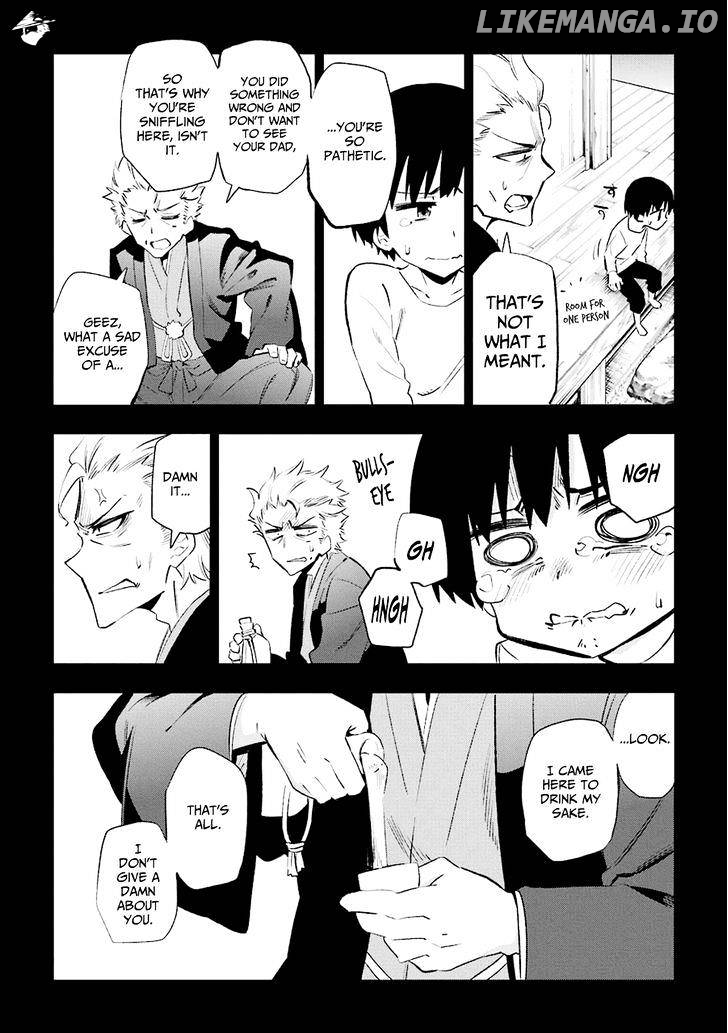 Urami Koi, Koi, Urami Koi. chapter 22 - page 30