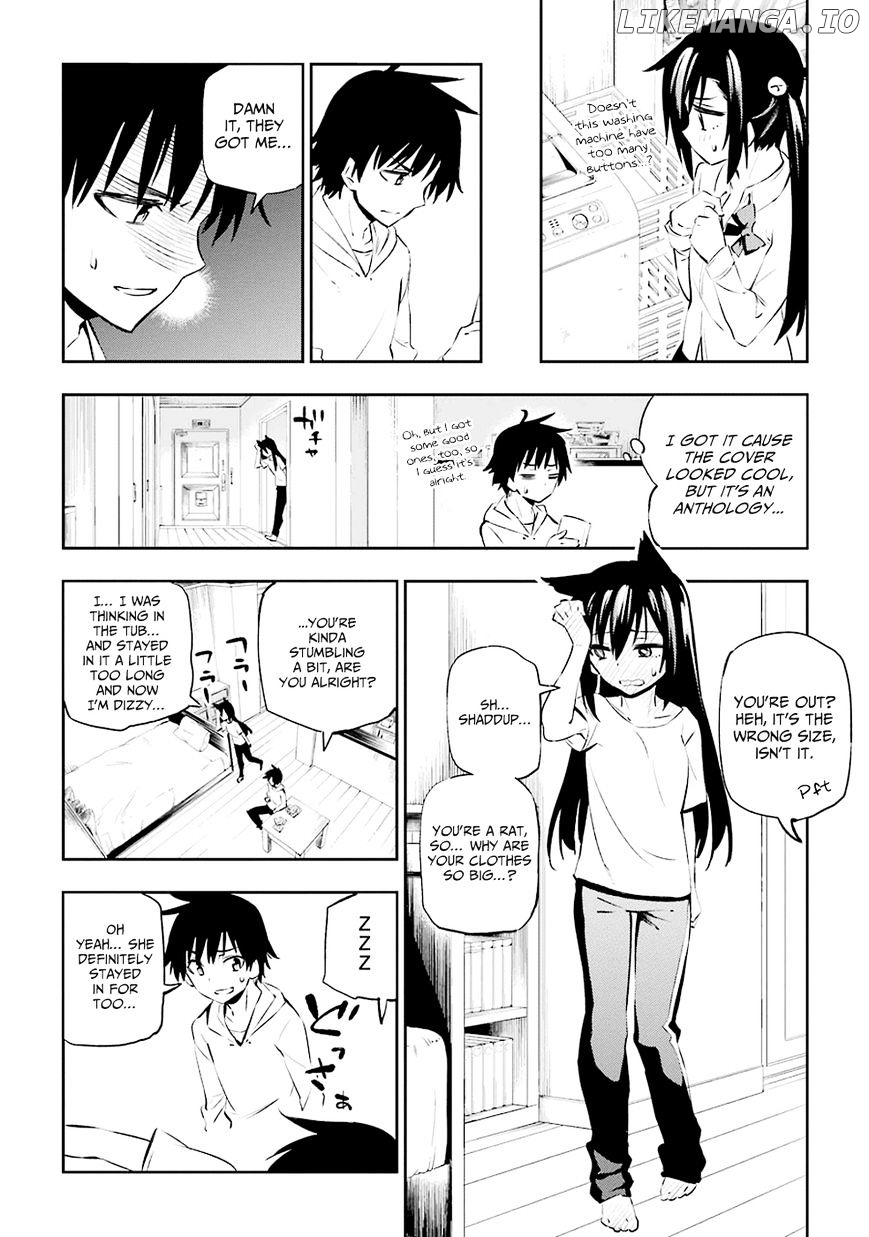 Urami Koi, Koi, Urami Koi. chapter 1 - page 35