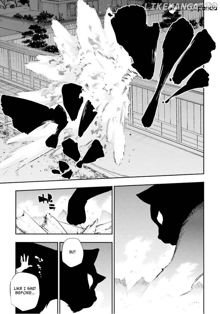 Urami Koi, Koi, Urami Koi. chapter 15 - page 16