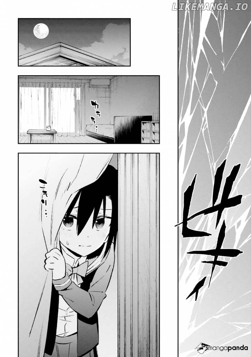 Urami Koi, Koi, Urami Koi. chapter 14 - page 38