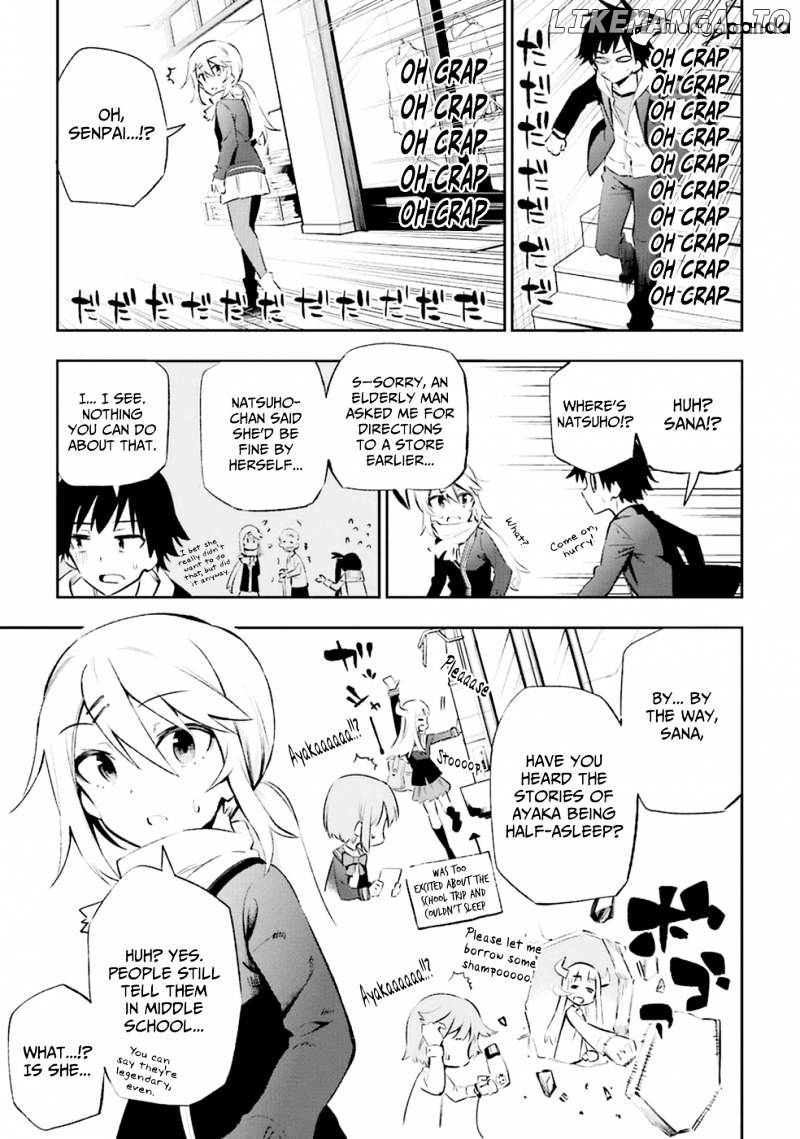 Urami Koi, Koi, Urami Koi. chapter 12 - page 33