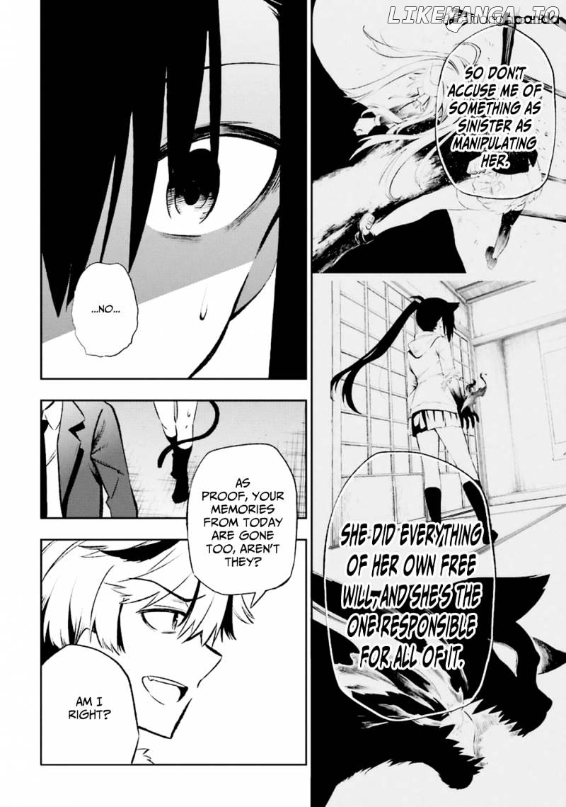 Urami Koi, Koi, Urami Koi. chapter 11 - page 26