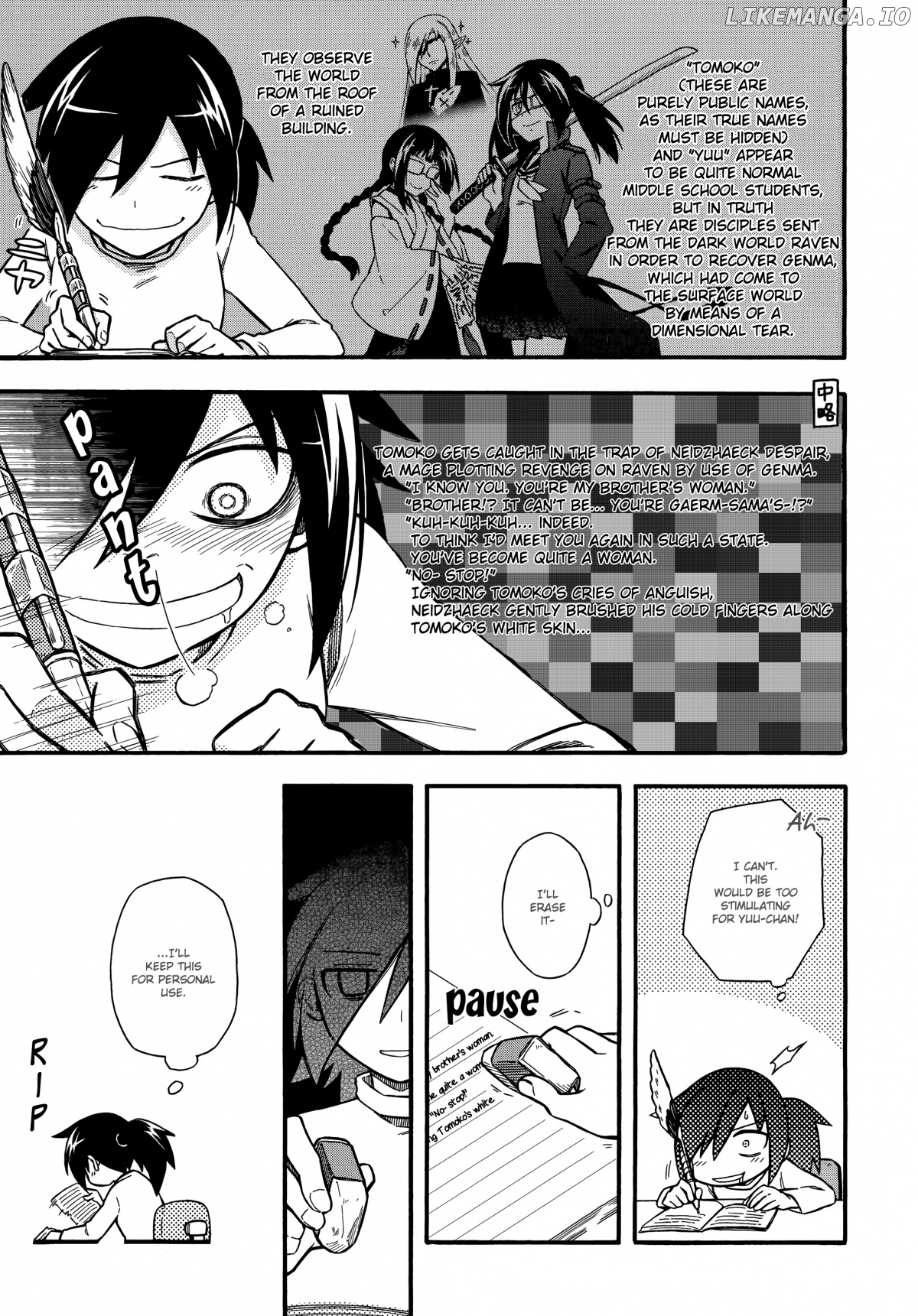 Watashi Ga Motenai No Wa Dou Kangaete Mo Omaera Ga Warui! Anthology chapter 14 - page 3