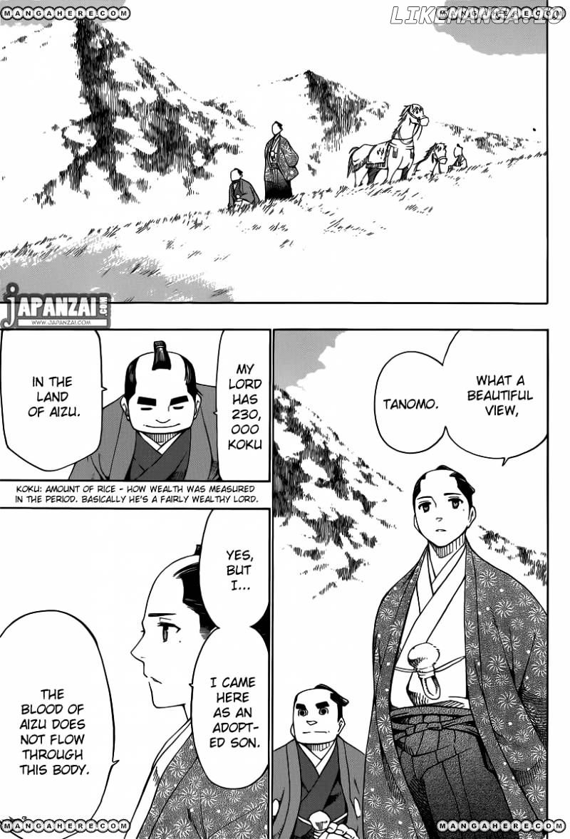 Yae No Sakura chapter 1 - page 44