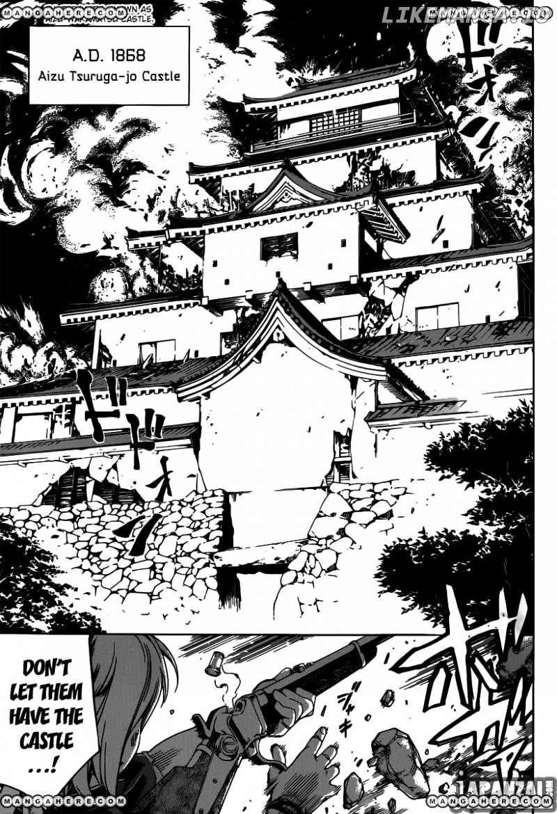 Yae No Sakura chapter 1 - page 6