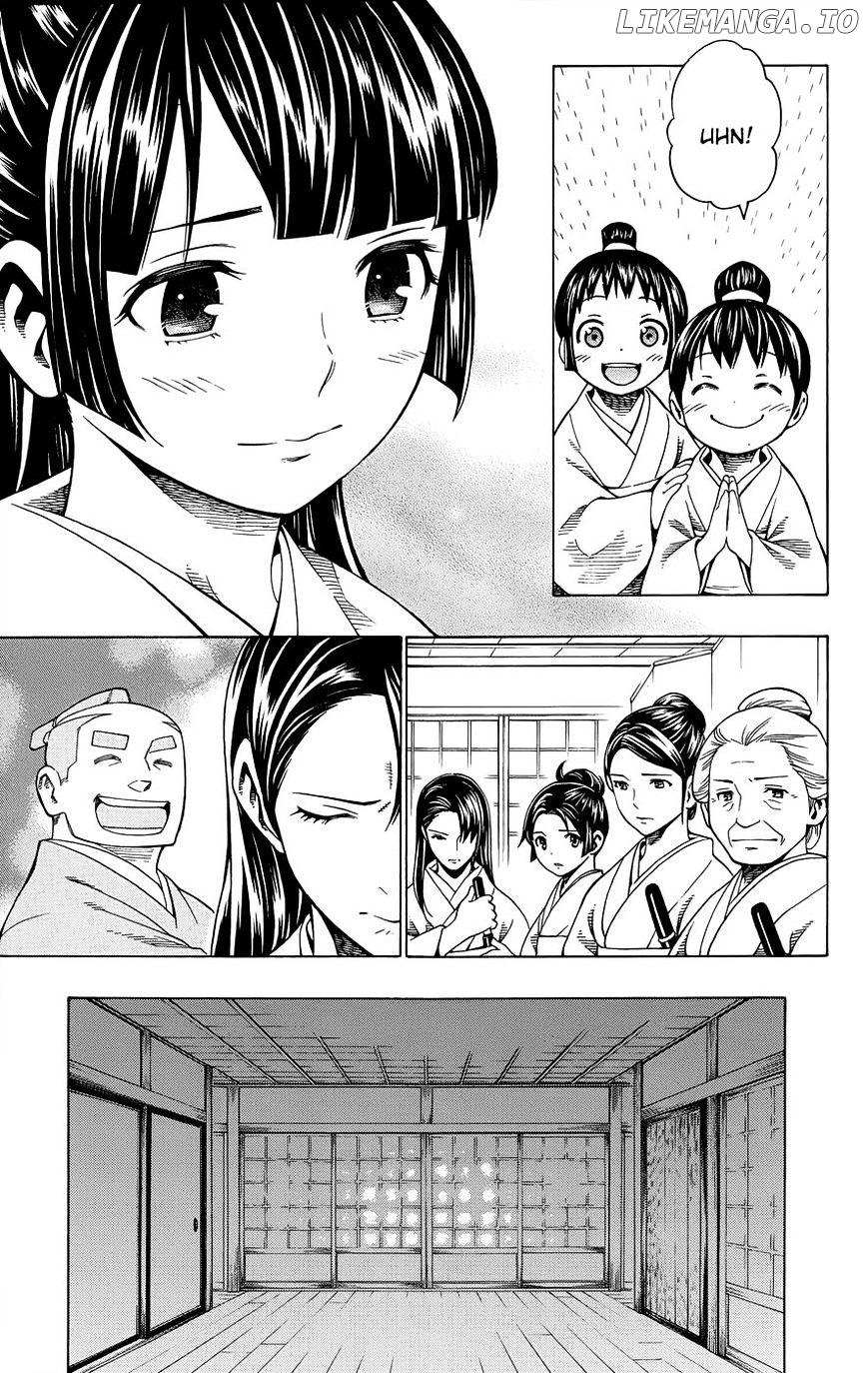 Yae No Sakura chapter 10 - page 12