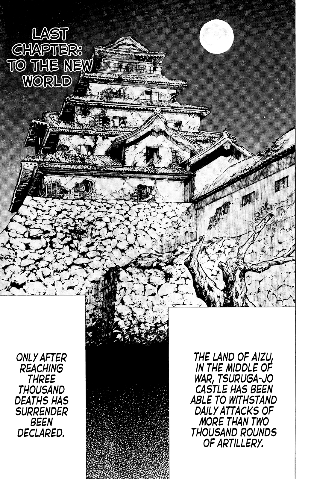 Yae No Sakura chapter 12 - page 2