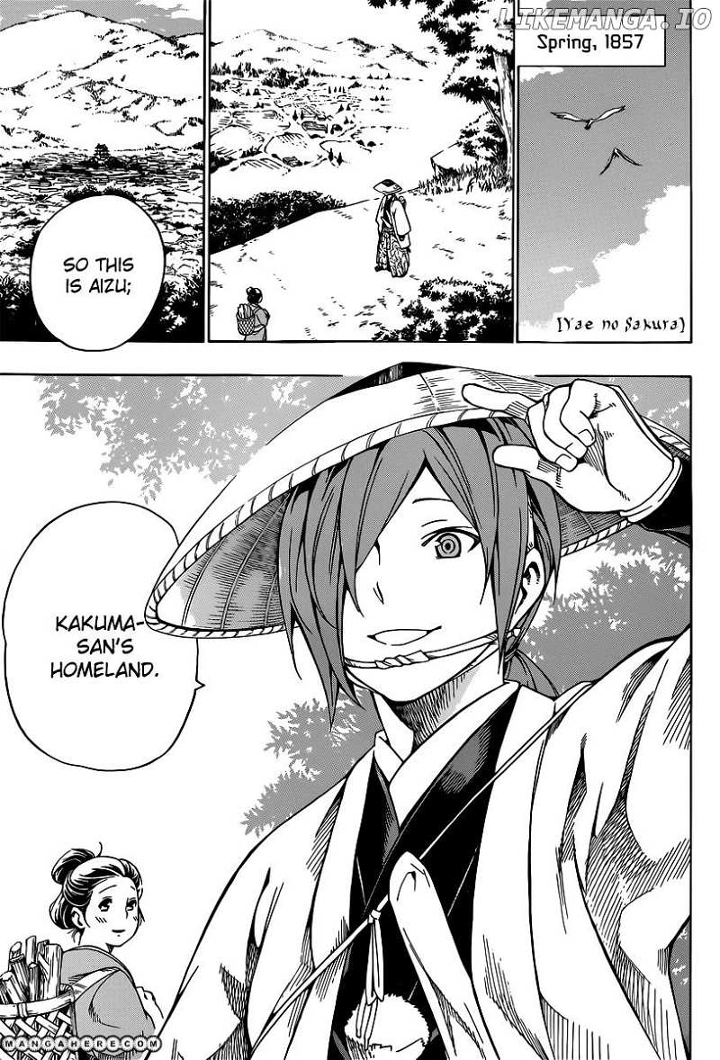 Yae No Sakura chapter 3 - page 1