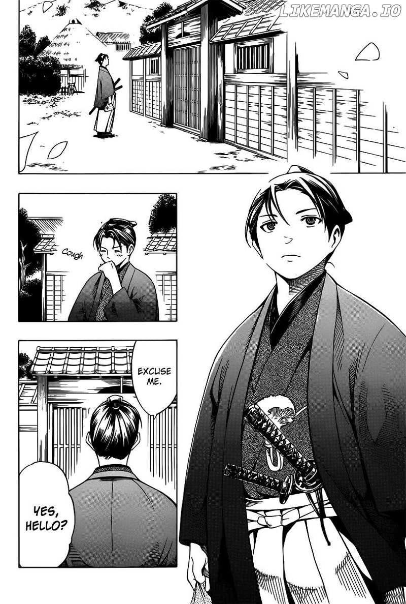 Yae No Sakura chapter 5 - page 18