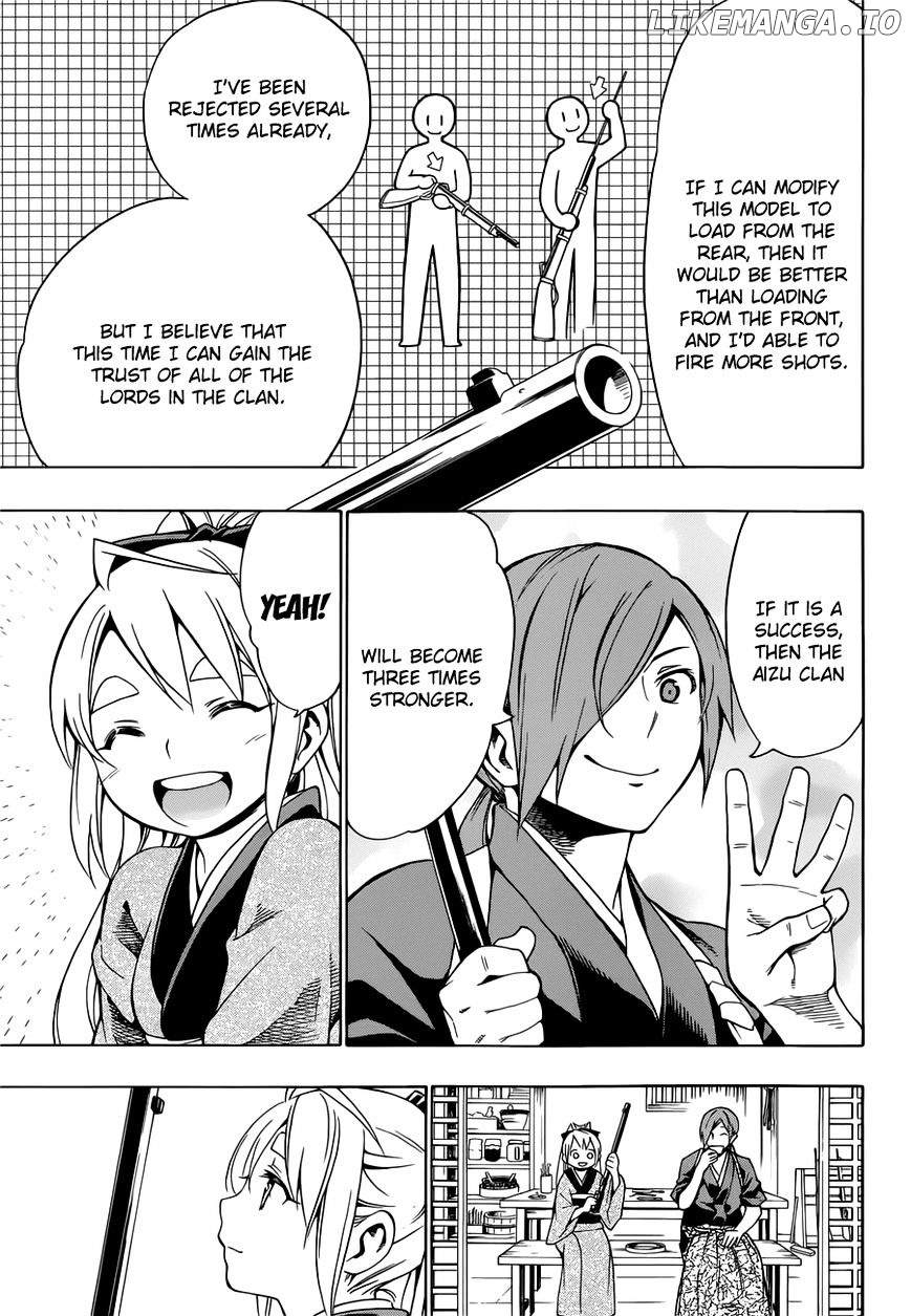 Yae No Sakura chapter 6 - page 16