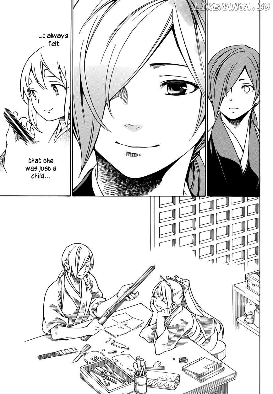 Yae No Sakura chapter 6 - page 22