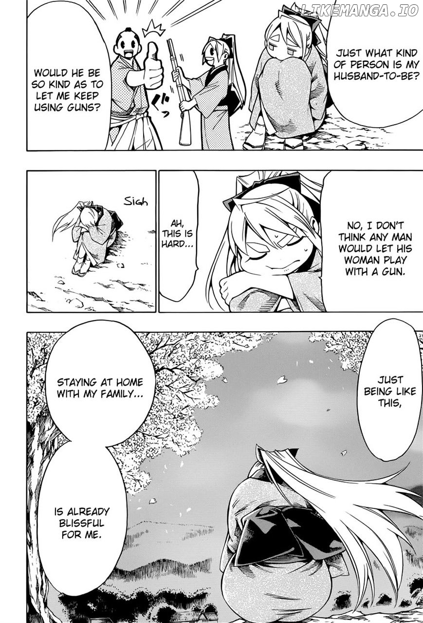 Yae No Sakura chapter 7 - page 2