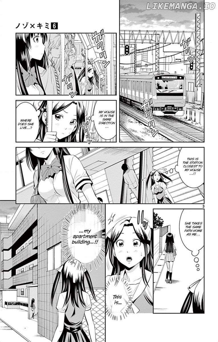 Nozo x Kimi chapter 38 - page 4