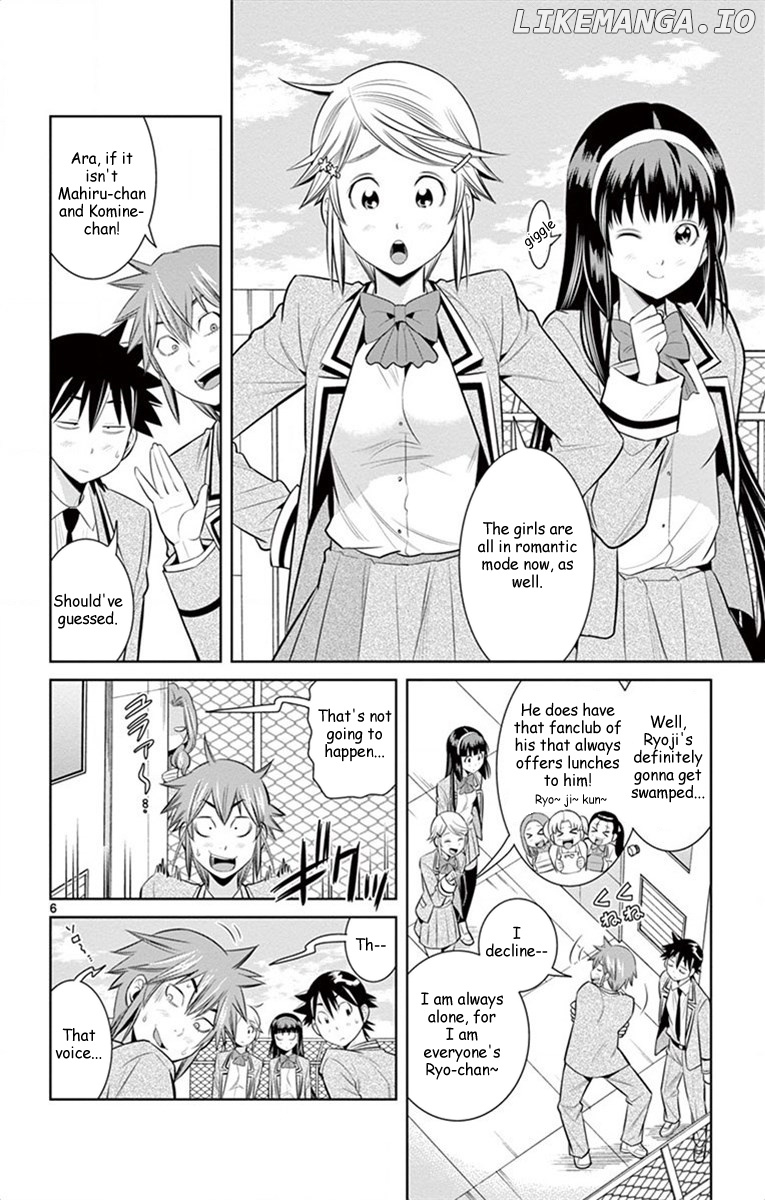 Nozo x Kimi chapter 52 - page 7