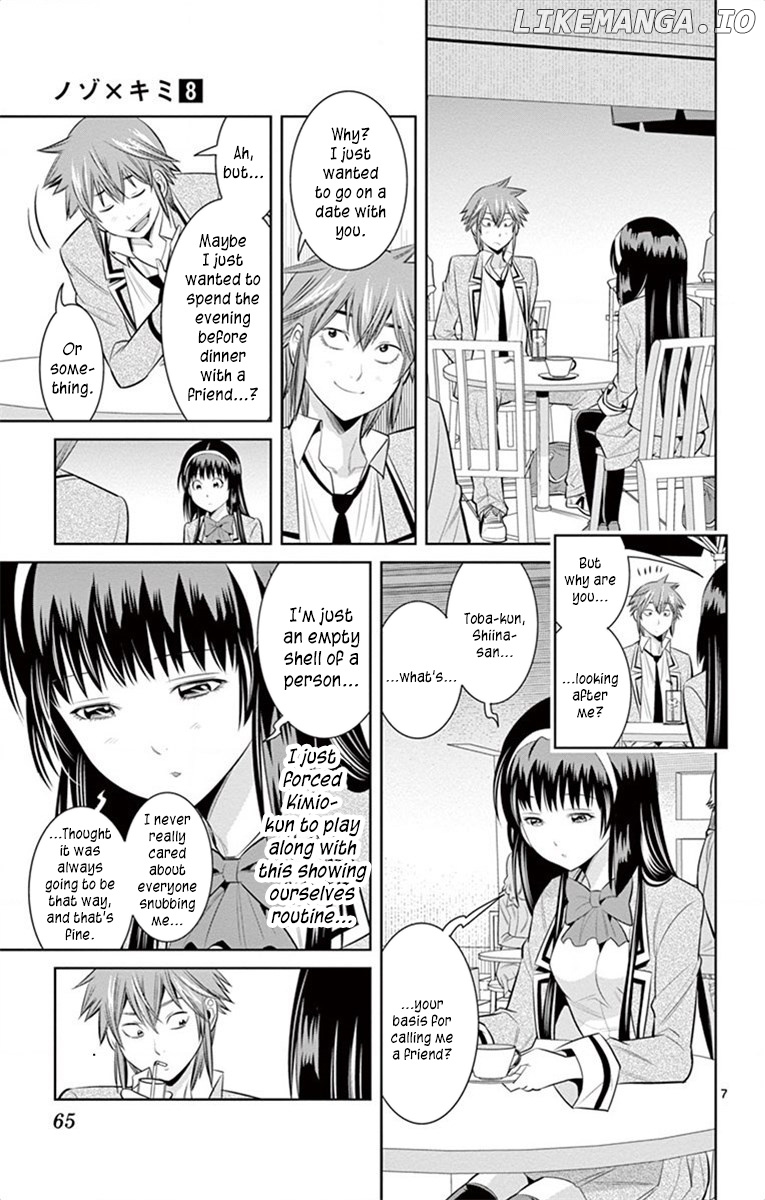 Nozo x Kimi chapter 57 - page 7