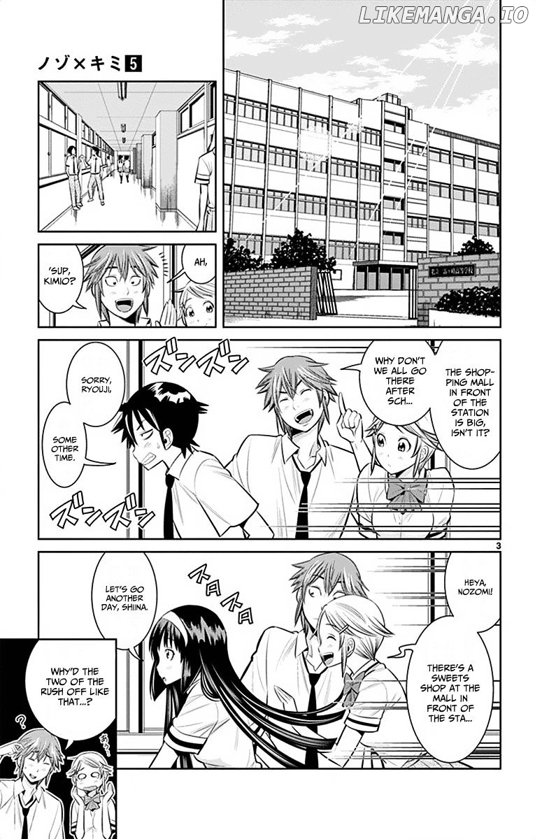 Nozo x Kimi chapter 35 - page 3