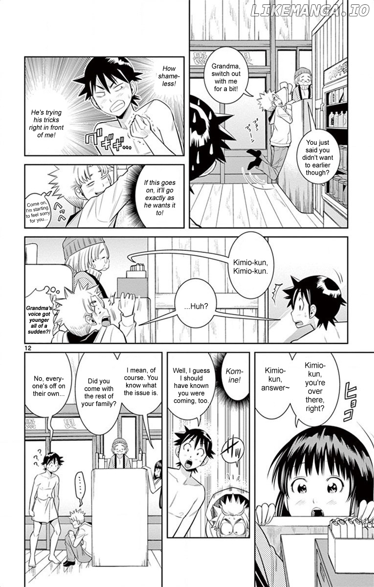 Nozo x Kimi chapter 49 - page 12