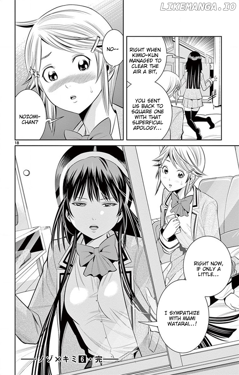 Nozo x Kimi chapter 44 - page 18