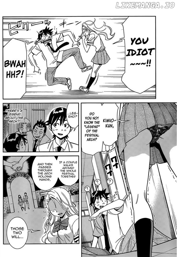 Nozo x Kimi chapter 14 - page 30