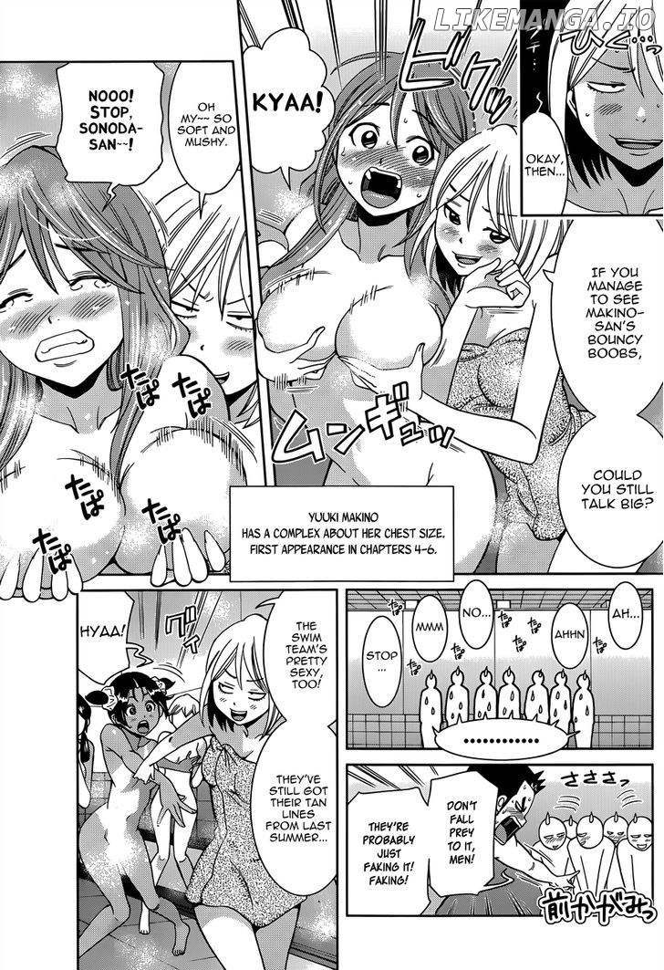 Nozo x Kimi chapter 16 - page 12