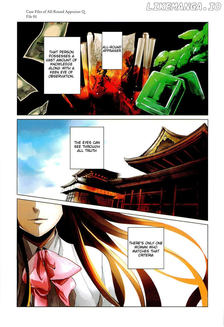Bannou Kanteishi Q No Jikenbo chapter 1 - page 5
