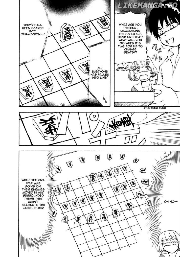 Tonari no Seki-kun chapter 2 - page 6