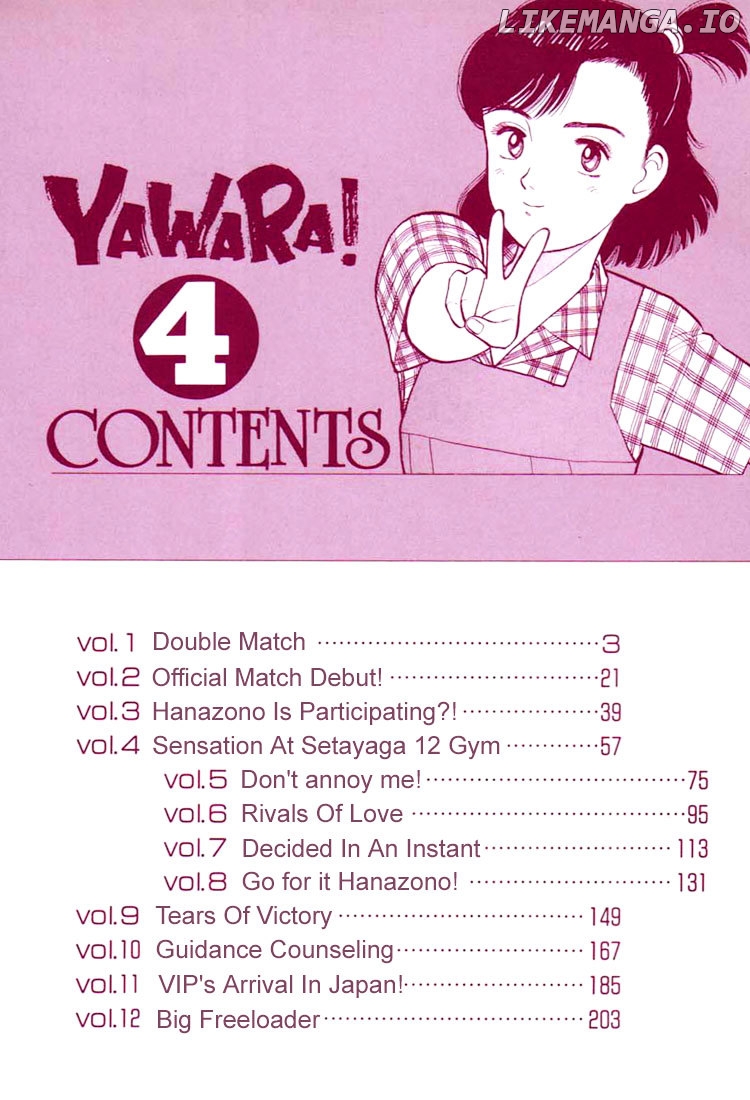 Yawara! chapter 34 - page 3