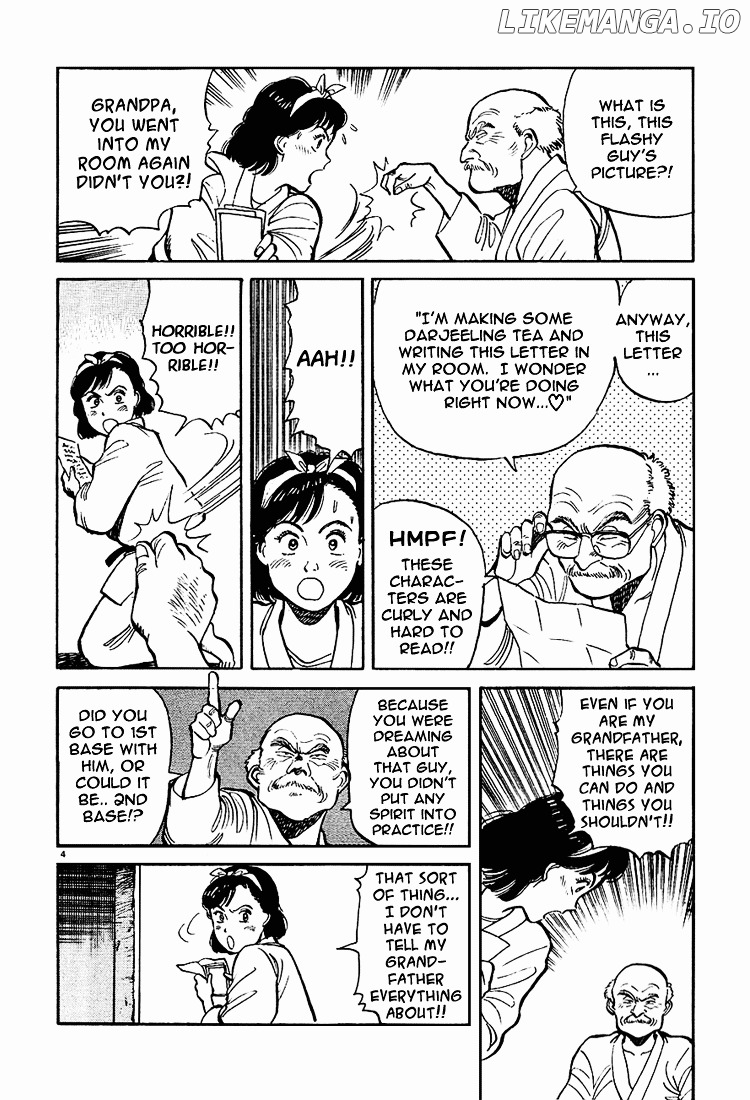 Yawara! chapter 2 - page 4