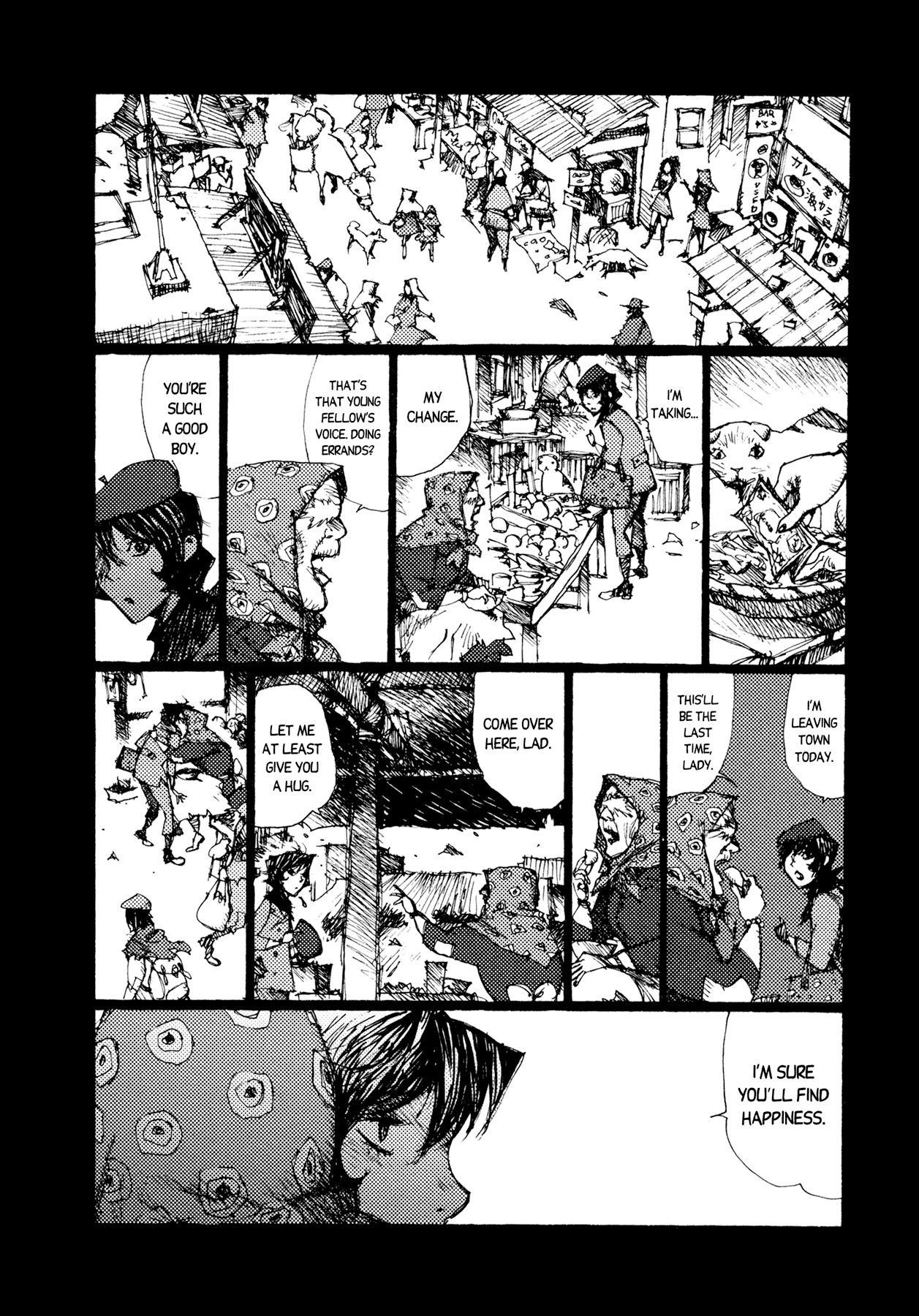 Jigoku no Alice chapter 24 - page 24