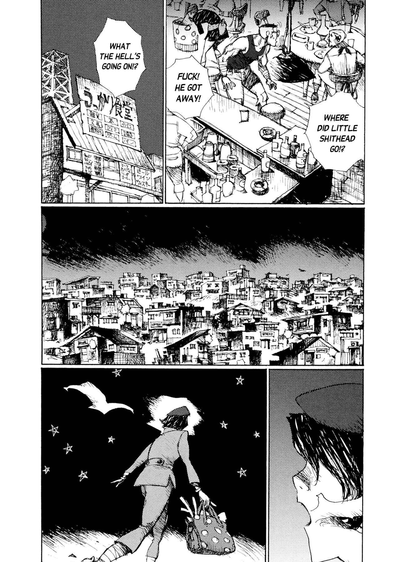 Jigoku no Alice chapter 25 - page 8