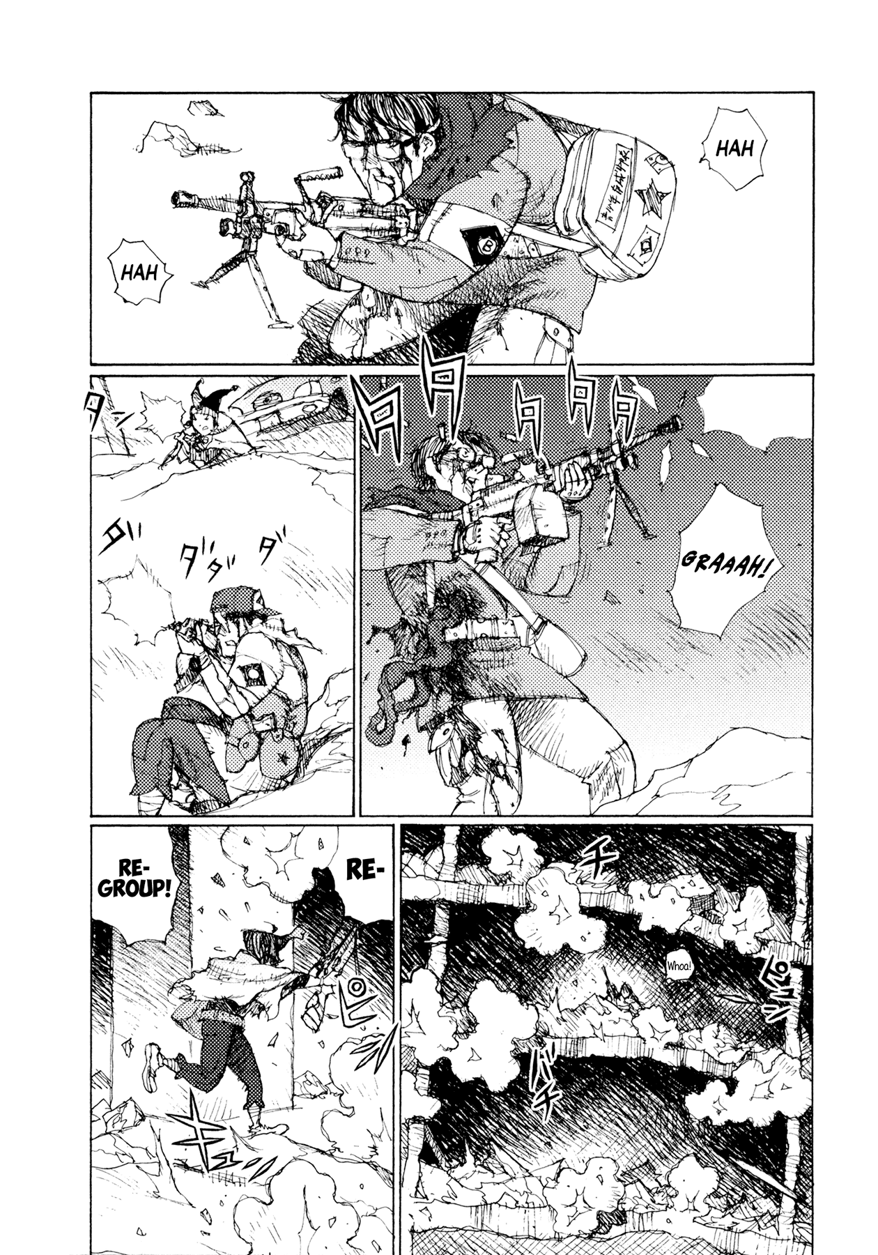 Jigoku no Alice chapter 40 - page 13
