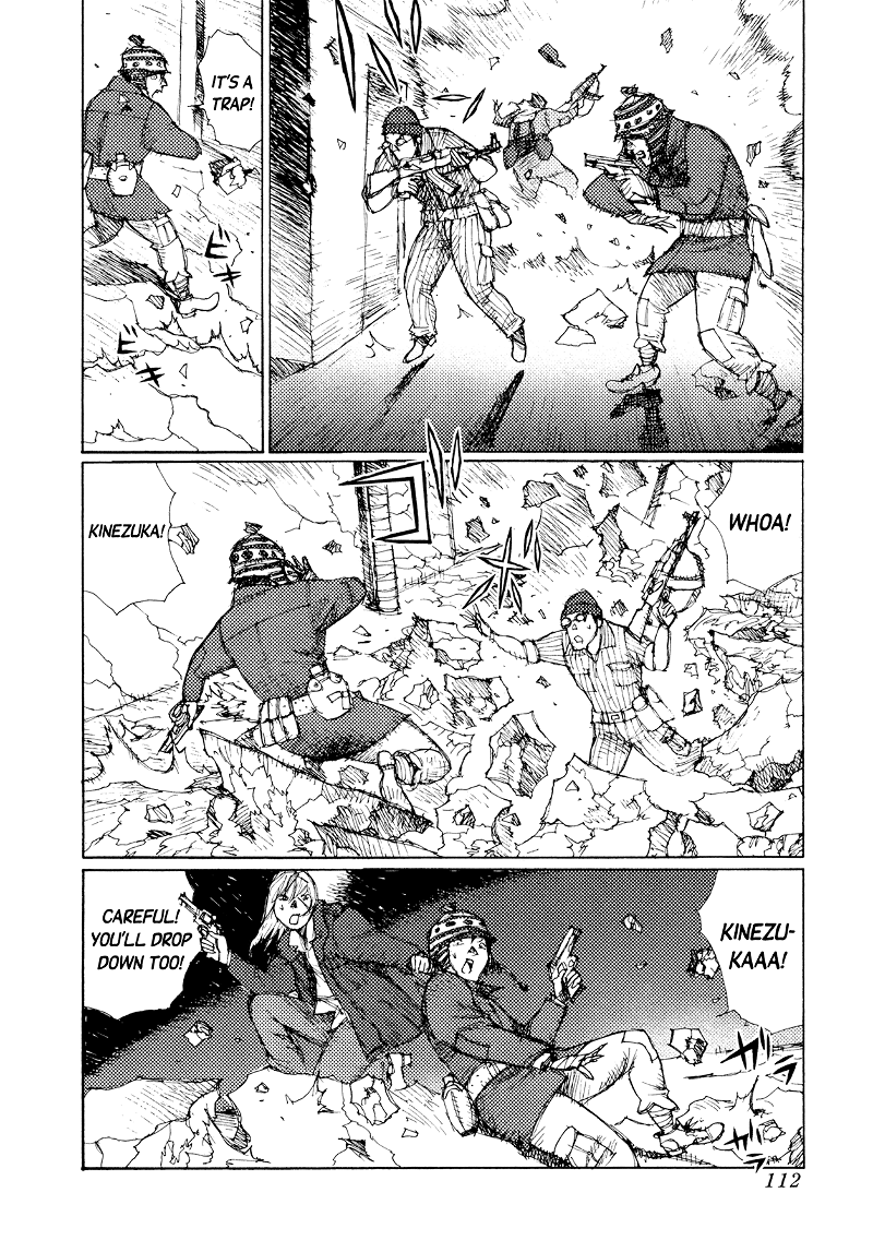 Jigoku no Alice chapter 40 - page 25