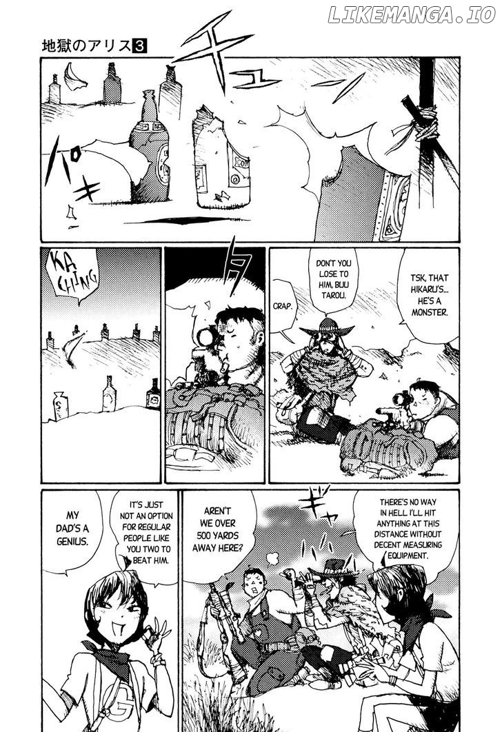 Jigoku no Alice chapter 19 - page 4