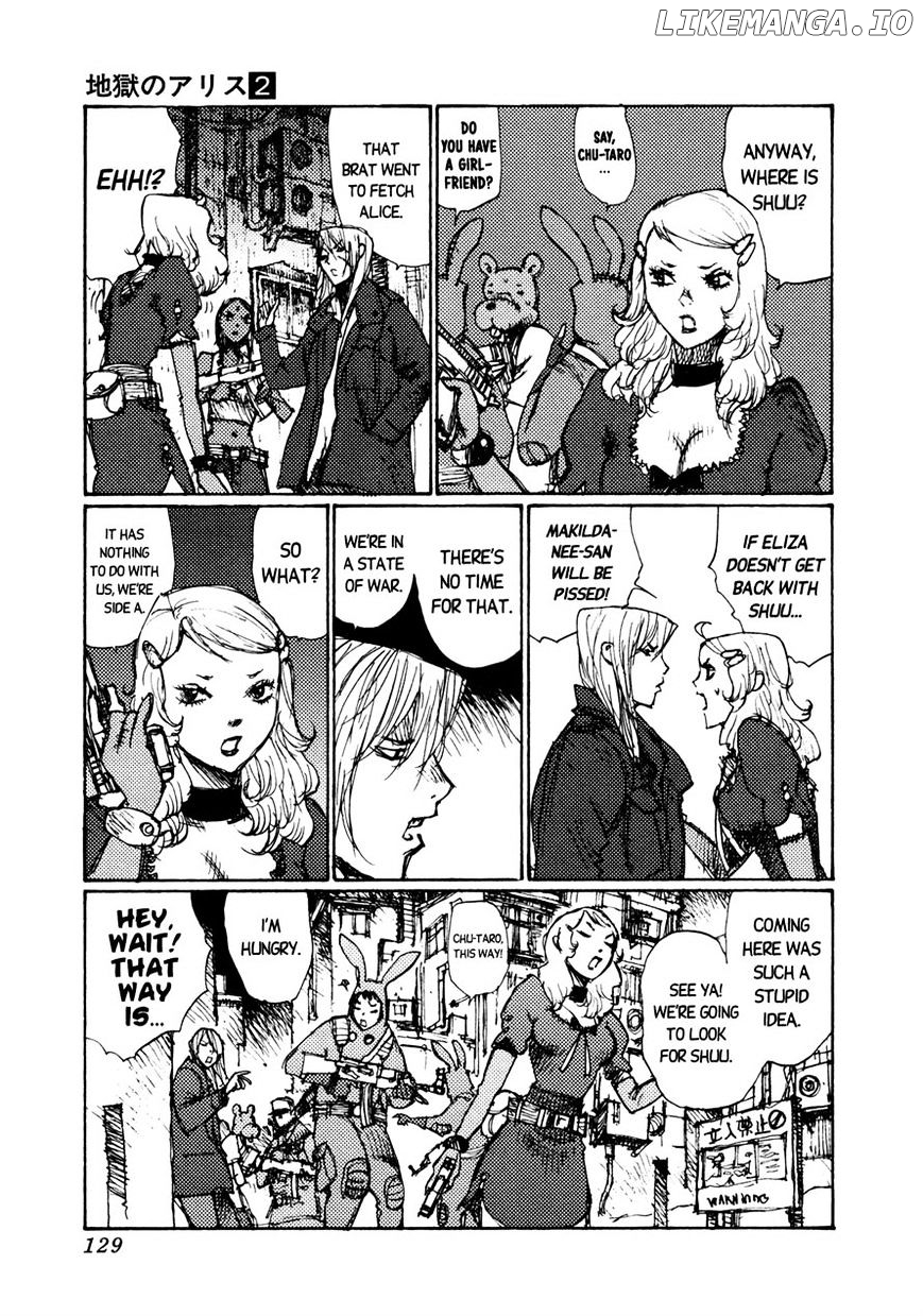 Jigoku no Alice chapter 13 - page 5