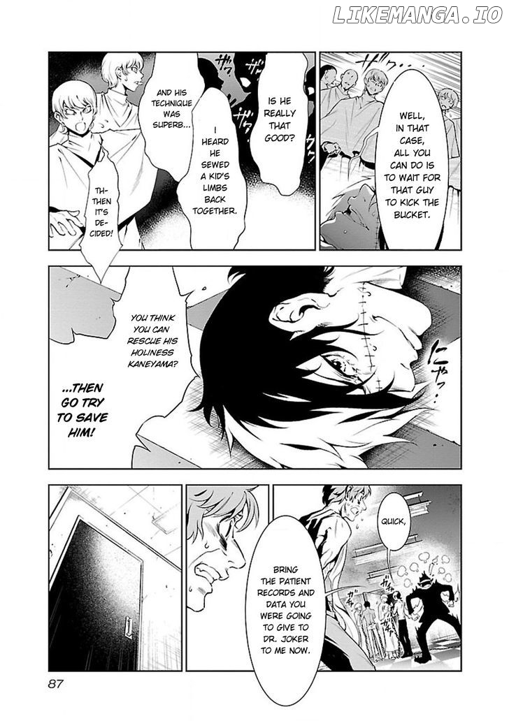 Young Black Jack chapter 3 - page 13