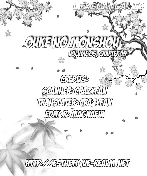 Ouke no Monshou chapter 19 - page 40