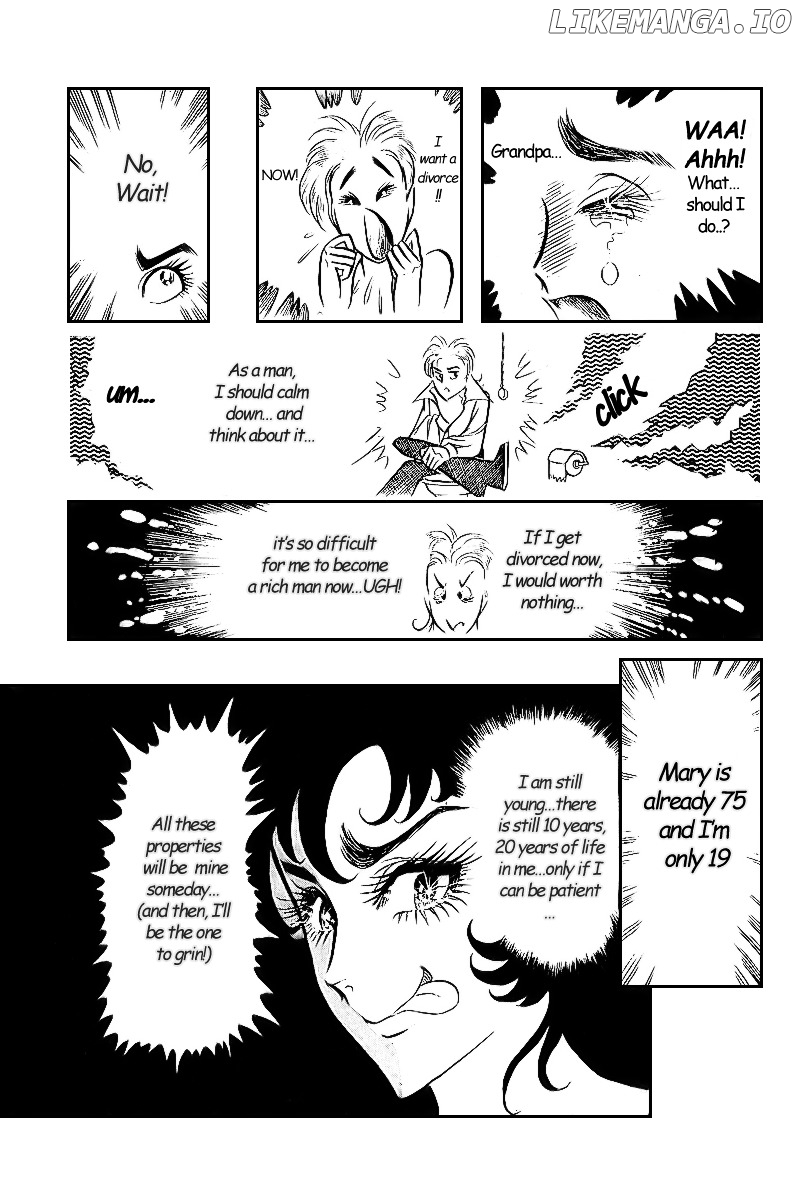 Ouke no Monshou chapter 4.5 - page 26