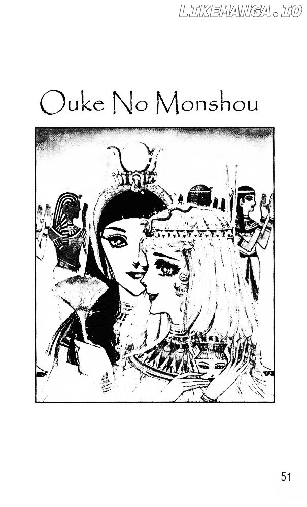 Ouke no Monshou chapter 38 - page 22