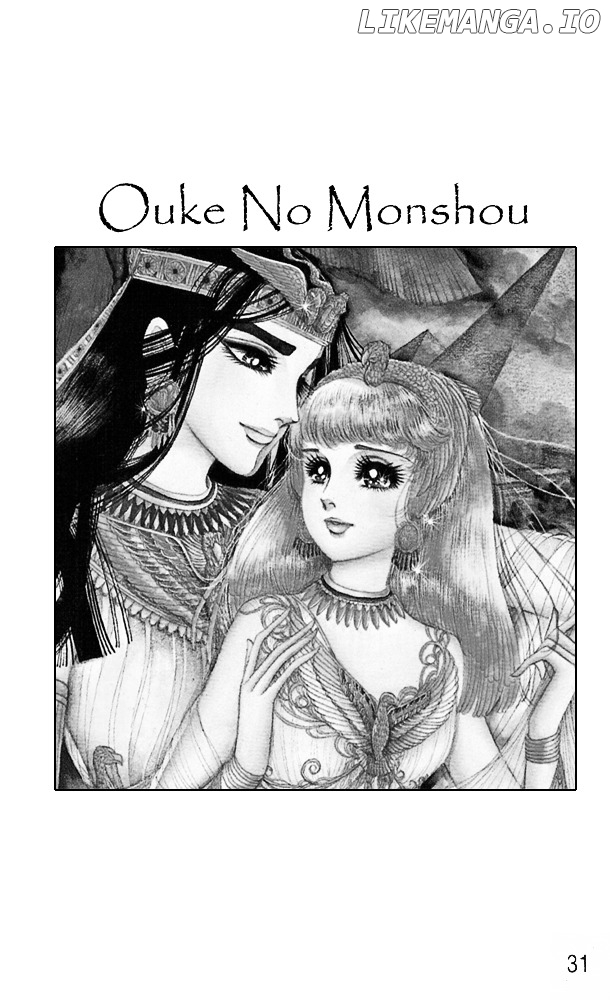 Ouke no Monshou chapter 37 - page 30